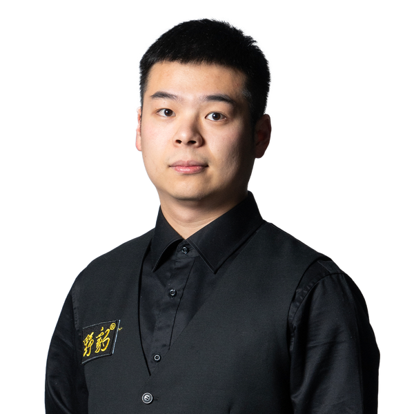 ปัง จุนซู