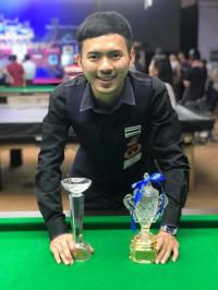 พงศกร จงใจรักษ์