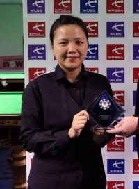 ซูพุ้ย ยิงมินิ