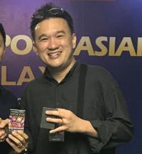 แทน เฉียงแทส